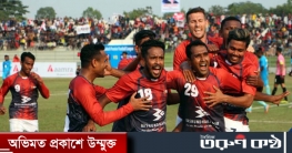 বসুন্ধরা কিংস ও উত্তর বারিধারা নিষিদ্ধ, সঙ্গে আর্থিক জরিমানা