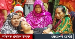 শ্রমিক নেতা বাসু হত্যা মামলার সাক্ষীকে কুপিয়ে খুন