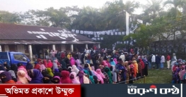 সিলেট বিভাগের ৮টি ইউপিতে ভোট চলছে কড়া নিরাপত্তায়