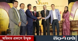 ৬ ক্যাটাগরিতে দক্ষিণ এশিয়ার বেস্ট ব্যাংক এনআরবিসি