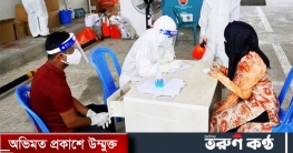 ৯ জনের করোনা শনাক্ত, মৃত্যু নেই