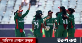 নিয়মরক্ষার শেষ ম্যাচে আজ মাঠে নামছে বাংলাদেশের মেয়েরা