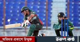 ৫০ ওভার খেলে ১৬৯ রান তুলতে পারলো বাংলাদেশ