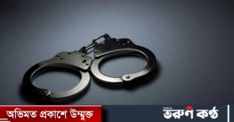 রাজধানীতে মাদকবিরোধী অভিযানে গ্রেপ্তার ২৩