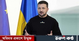 মেয়াদ ফুরালেও ক্ষমতায় থাকবেন জেলেনস্কি, নির্বাচনের সম্ভাবনা নাকচ