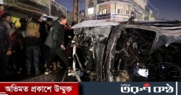 বাগদাদে মার্কিন হামলায় ইরানপন্থি মিলিশিয়া নেতাসহ নিহত ৩