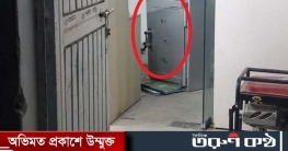 বগুড়ায় ব্যাংকের সিন্দুক ভেঙে ৯ লাখ টাকা চুরি