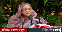বিএনপি’র অস্তিত্ব টিকে থাকা নিয়ে সন্দেহ প্রধানমন্ত্রীর