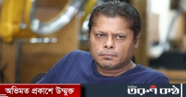 বাংলা লিংকের বিরুদ্ধে জেমসের মামলা