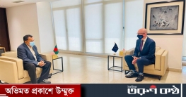 অর্থমন্ত্রীর সঙ্গে জাতিসংঘের বিদায়ী আবাসিক সমন্বয়ক মিয়া সেপ্পো সৌ