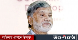 ‘প্রকল্প বাস্তবায়নে সুইজারল্যান্ড-ইংল্যান্ডেও ধীরগতি হয়’ ‘প্রকল্প বাস্তবায়নে সুইজারল্যান্ড-ইংল্যান্ডেও ধীরগতি হয়’