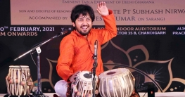 বাংলাদেশ মাতিয়ে গেলেন দুই আঙুলের যাদুকর সুরাজ নির্বাণ