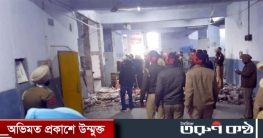 ভারতে আদালতে ভয়াবহ বিস্ফোরণ, নিহত ২