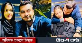 কী কারণে ৩ বার ‘আলহামদুলিল্লাহ’ বললেন মাহি?