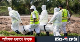 করোনায় মৃত্যু ফের বাড়ল করোনায় মৃত্যু ফের বাড়ল