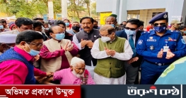 নীলফামারীতে গণটিকা কার্যক্রমের উদ্বোধনে আসাদুজ্জামান নূর এমপি নীলফামারীতে গণটিকা কার্যক্রমের উদ্বোধনে আসাদুজ্জামান নূর এমপি