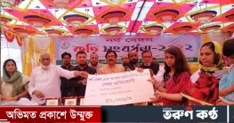 জয়পুরহাটে নর্থ বেঙ্গল মডেল স্কুল এন্ড কলেজ কৃতি সংবর্ধনা অনুষ্ঠান