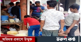 জীবিকার তাগিতে ওরা স্বপ্নহারা