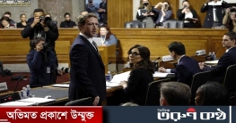 প্রকাশ্যে ক্ষমা চাইলেন মার্ক জুকারবার্গ