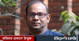 কুবির প্রথম প্রো-ভিসি ঢাবি অধ্যাপক ড. হুমায়ুন
