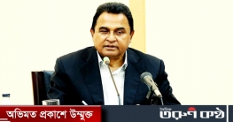 বিএইচবিএফসি’র অনুমোদিত মূলধন ১০০০ কোটি টাকা করা হবে- অর্থমন্ত্রী
