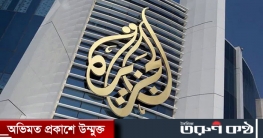 আল জাজিরার সুদান ব্যুরো প্রধান গ্রেফতার 