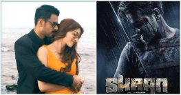 বিশেষ আয়োজন নিয়ে টিএসসিতে ‘শান’ সিনেমার টিম