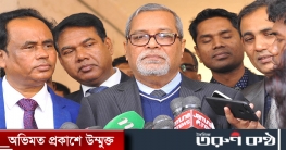 শামীম ওসমান বিধি ভেঙেছেন, তবে ‘শাস্তিযোগ্য নয়’: সিইসি শামীম ওসমান বিধি ভেঙেছেন, তবে ‘শাস্তিযোগ্য নয়’: সিইসি