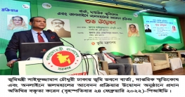 জমির মালিকানা হবে শুধুমাত্র দলিল-পত্রাদির ভিত্তিতে - ভূমিমন্ত্রী জমির মালিকানা হবে শুধুমাত্র দলিল-পত্রাদির ভিত্তিতে - ভূমিমন্ত্রী
