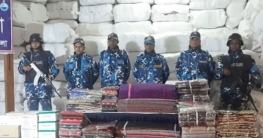 ভোলায় ২২ কোটি টাকার ভারতীয় মালামাল জব্দ ভোলায় ২২ কোটি টাকার ভারতীয় মালামাল জব্দ