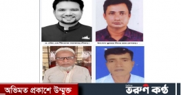 ডিমলায় চেয়ারম্যান পদের উপ-নির্বাচনের প্রতীক বরাদ্দ