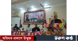 পাংশায় ১২০টি ঘর পেলো উপকার ভোগী পরিবার