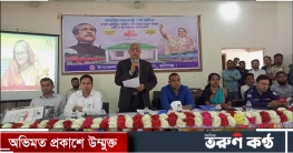 সারাদেশের ন্যায় বানিয়াচংয়ে চতুর্থ ৪ ধাপে ৫০২ পরিবারের মাঝে