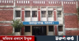 ব্রাহ্মণবাড়িয়ায় পায়ের রগ কেটে যুবককে হত্যা