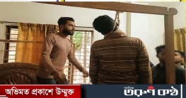 জুড়ীতে নিউ মার্কেটে কেয়ারটেকারের আব্দুস সালমের রহস্যজনক মৃত্যু