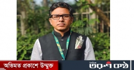 শপথ নিলেন দেবিদ্বারের এমপি আবুল কালাম আজাদ 