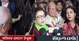 বিএনপির নেতা-কর্মীরা কার্যালয়ে প্রবেশ করেন। বিএনপির নেতা-কর্মীরা কার্যালয়ে প্রবেশ করেন।