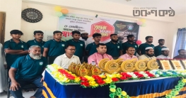 লৎসর দক্ষিণপাড়া যুব সমাজ মানব কল্যাণ সংস্থার কুইজ পুরস্কার বিতরণ