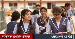 ২০২২ সালেও স্কুলে লটারির মাধ্যমে শিক্ষার্থী ভর্তি