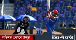 ১২৫ রান করলেই সেমিতে নিউজিল্যান্ড, বিদায় ভারত