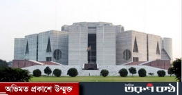 সংসদ অধিবেশন বসছে রোববার, হবে সুবর্ণজয়ন্তীর বিশেষ আলোচনা