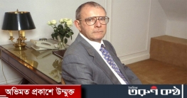 জনপ্রিয় লেখক উইলবার স্মিথ আর নেই 