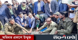 বঙ্গবন্ধুর জন্মশতবার্ষিকীতে সুন্দরবনে ১০০ লবণপানির কুমির অবমুক্ত