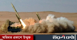 যে কারণে চীনের সহায়তায় ব্যালাস্টিক মিসাইল বানাচ্ছে সৌদি