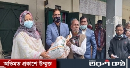 চরভদ্রাসনে কৃষকদের মাঝে বিনামূল্যে বীজ ও সার বিতরণ চরভদ্রাসনে কৃষকদের মাঝে বিনামূল্যে বীজ ও সার বিতরণ
