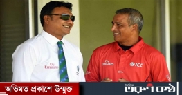 ম্যাচ পরিচালনা করবেন যারা