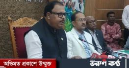 প্রাথমিকে বৃত্তি পেল ৮২ হাজার ৩৮৩ শিক্ষার্থী