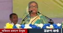 এক সময় অবহেলিত ছিলো গত ১৪ বছরে হাওরে ব্যাপক উন্নয়ন হয়েছে