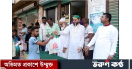 রাজশাহীতে  সমাজসেবক রানার উদ্যোগে খাদ্যসামগ্রী বিতরণ