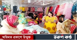 চাঁপাইনবাবগঞ্জে জমে উঠতে শুরু করেছে ঈদের কেনাকাটা